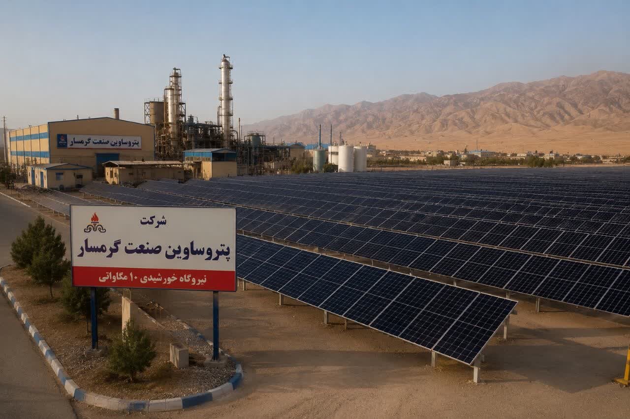 یک مگاوات دیگر برق پاک به ظرفیت تولید استان سمنان افزوده شد یک مگاوات دیگر برق پاک به ظرفیت تولید استان سمنان افزوده شد