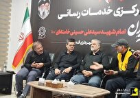 نظارت مدیرعامل توانیر بر تأمین برق مراسم تشییع در قم نظارت مدیرعامل توانیر بر تأمین برق مراسم تشییع در قم