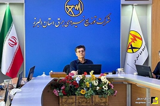 صنعت برق در آمادهباش کامل برای عبور از چهار هفته گرم پیش رو صنعت برق در آمادهباش کامل برای عبور از چهار هفته گرم پیش رو