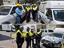 بازدید مدیرکل توانیر از گروههای عملیاتی توزیع برق مشهد بازدید مدیرکل توانیر از گروههای عملیاتی توزیع برق مشهد