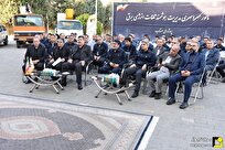 بیش از ۲۸ هزار انشعاب برق غیرمجاز در کشور ساماندهی شدند بیش از ۲۸ هزار انشعاب برق غیرمجاز در کشور ساماندهی شدند