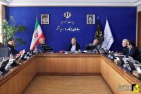 تأکید رئیس‌جمهور بر اولویت تأمین برق صنایع و توسعه انرژی‌های تجدیدپذیر