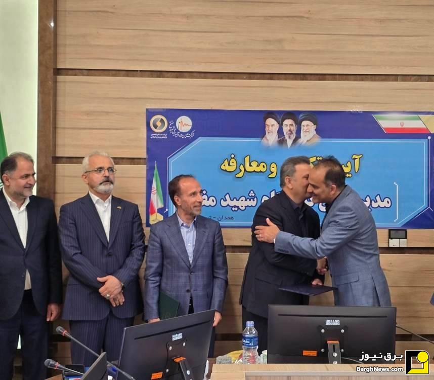 انتصاب سرپرست شرکت مدیریت تولید برق شهید مفتح