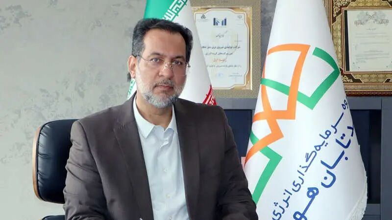 تنوعبخشی به سبد انرژی و تامین مالی پروژههای تجدیدپذیر تنوعبخشی به سبد انرژی و تامین مالی پروژههای تجدیدپذیر