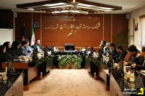 ایجاد نخستین سامانه یکپارچه مدیریت دانش بحران در توانیر ایجاد نخستین سامانه یکپارچه مدیریت دانش بحران در توانیر