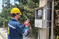 عدالت در توزیع انرژی هدف اصلی طرح مهتاب