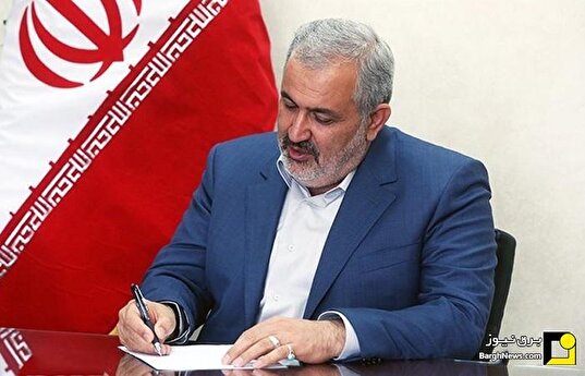 درخواست وزیر نیرو برای مشارکت در تأمین برق پایدار جنوب کشور درخواست وزیر نیرو برای مشارکت در تأمین برق پایدار جنوب کشور