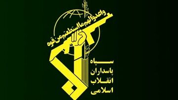 سپاه تصویر آشیانه‌های اف ۱۵ و ۱۶ منهدم شده در اردن را منتشر کرد