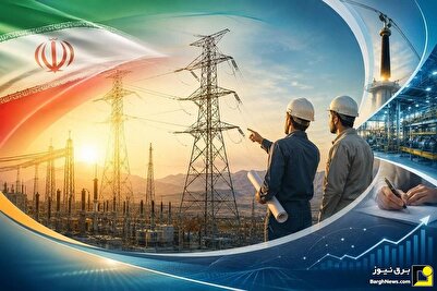 تمدید واگذاری راهبری دبیرخانه فهارس بهای رسته نیرو به توانیر تمدید واگذاری راهبری دبیرخانه فهارس بهای رسته نیرو به توانیر