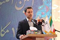 مشارکت صندوق توسعه ملی در احداث نیروگاههای بادی مشارکت صندوق توسعه ملی در احداث نیروگاههای بادی