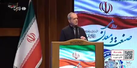 رئیسجمهور به وزیر نیرو: برق دولت را قطع کنید، اما برق صنایع را نه! رئیسجمهور به وزیر نیرو: برق دولت را قطع کنید، اما برق صنایع را نه!