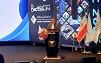 ادارات باید تا سال ۱۴۰۷، ۴۰ درصد برق خود را از تجدیدپذیرها تأمین کنند ادارات باید تا سال ۱۴۰۷، ۴۰ درصد برق خود را از تجدیدپذیرها تأمین کنند