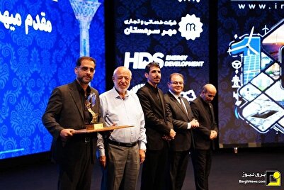 کسب رتبه برتر انرژیهای تجدیدپذیر توسط توزیع برق خراسان رضوی کسب رتبه برتر انرژیهای تجدیدپذیر توسط توزیع برق خراسان رضوی