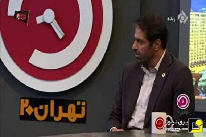 همدلی ۶۰۰ مگاواتی تهرانیها با شبکه برق همدلی ۶۰۰ مگاواتی تهرانیها با شبکه برق