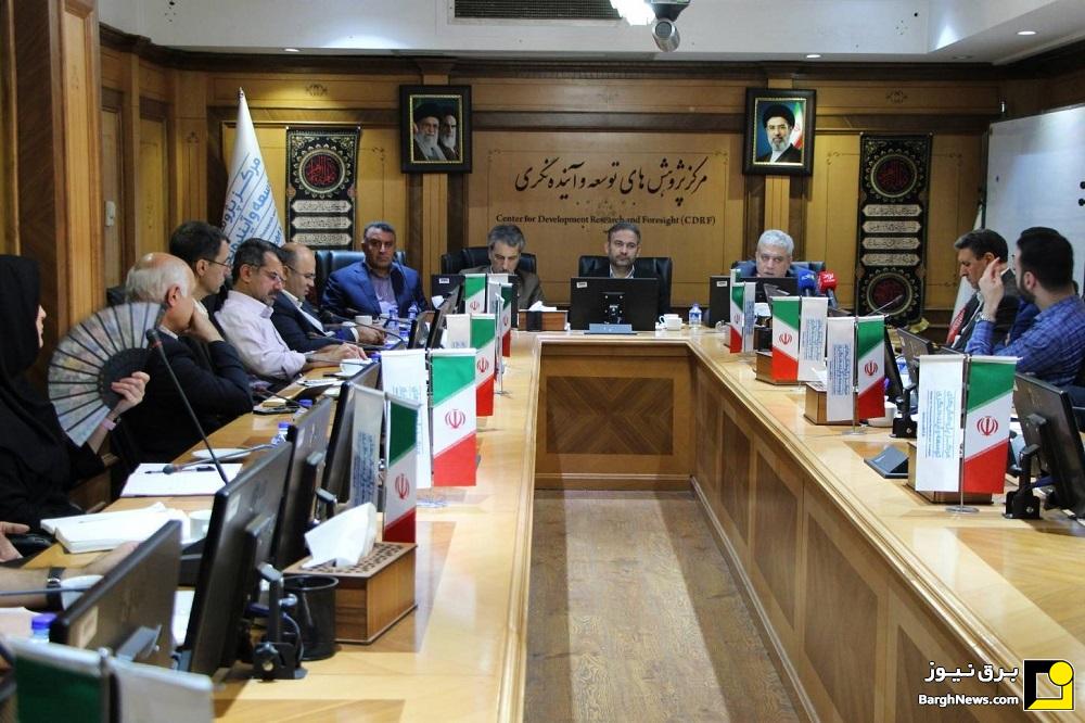 هوشمندسازی انرژی و استفاده از هوش مصنوعی؛ راهکار نوین مدیریت مصرف و عبور از چالش‌های انرژی ایران