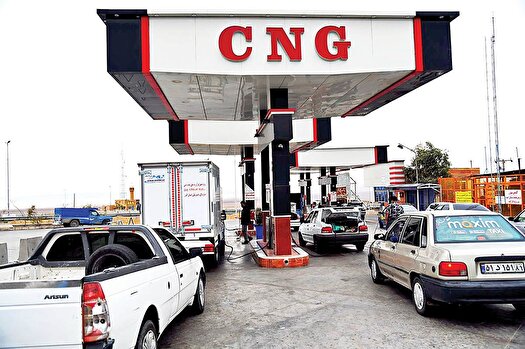 CNG یک راه حل برای جبران ناترازی بنزین CNG یک راه حل برای جبران ناترازی بنزین