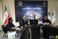 بازدید مدیرعامل برق حرارتی از نیروگاه گازی اسلامآباد غرب بازدید مدیرعامل برق حرارتی از نیروگاه گازی اسلامآباد غرب