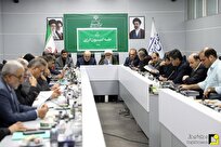 بررسی برنامههای وزارت نیرو در نشست مشترک کمیسیون انرژی با وزیر نیرو بررسی برنامههای وزارت نیرو در نشست مشترک کمیسیون انرژی با وزیر نیرو