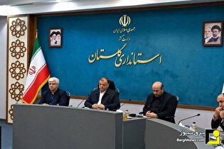 ظرفیتسنجی نیروگاههای خورشیدی در استان گلستان ظرفیتسنجی نیروگاههای خورشیدی در استان گلستان