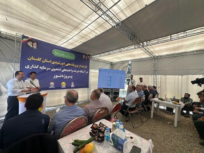 ظرفیت نیروگاههای تجدیدپذیر به ۱۲ هزار مگاوات میرسد ظرفیت نیروگاههای تجدیدپذیر به ۱۲ هزار مگاوات میرسد
