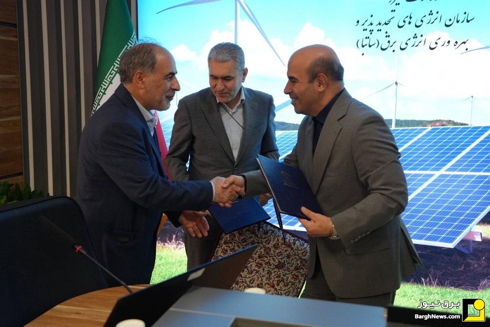 مراسم تودیع و معارفه دیوان محاسبات ساتبا برگزار شد مراسم تودیع و معارفه دیوان محاسبات ساتبا برگزار شد