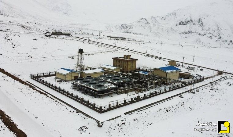 راهاندازی نخستین نیروگاه زمینگرمایی ایران با ظرفیت ۵.۴ مگاوات مشکینشهر راهاندازی نخستین نیروگاه زمینگرمایی ایران با ظرفیت ۵.۴ مگاوات مشکینشهر