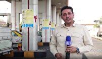 مدیریت مصرف سوخت؛ راهکار کلیدی برای پایداری تأمین انرژی مدیریت مصرف سوخت؛ راهکار کلیدی برای پایداری تأمین انرژی