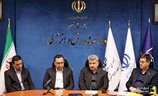 امضای تفاهمنامه همکاری در حوزه انرژی و ساختمان امضای تفاهمنامه همکاری در حوزه انرژی و ساختمان