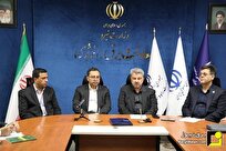 تفاهمنامه توسعه انرژیهای تجدیدپذیر و بهرهوری در ساختمان تفاهمنامه توسعه انرژیهای تجدیدپذیر و بهرهوری در ساختمان