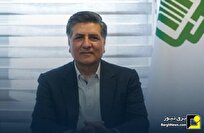 معاون سابق توانیر مدیرعامل هلدینگ صنایع برق و انرژی صبا شد معاون سابق توانیر مدیرعامل هلدینگ صنایع برق و انرژی صبا شد