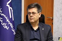 ممیزی مستمر انرژی و ایمنی ساختمانها؛ راهکار کاهش مصرف و حوادث ممیزی مستمر انرژی و ایمنی ساختمانها؛ راهکار کاهش مصرف و حوادث