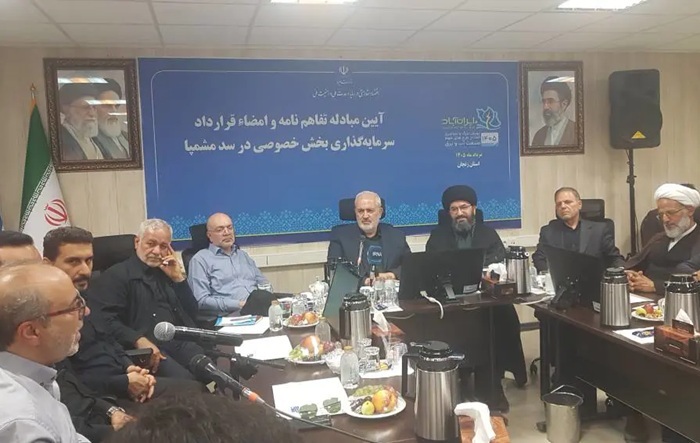 اعتبار لازم برای تکمیل سد مشمپا تامین شده است