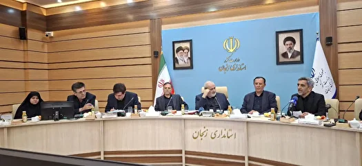 نخستین طرح سرمایه‌گذاری بخش خصوصی در حوزه آب کلید خورد