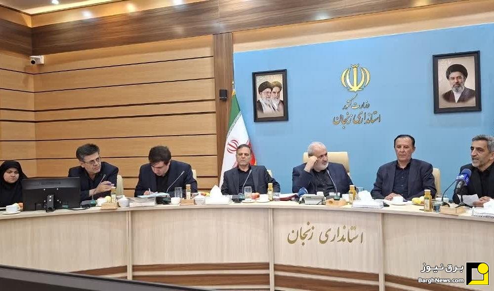 افتتاح مراکز دیسپاچینگ اضطراری برق منطقهای زنجان با حضور وزیر نیرو افتتاح مراکز دیسپاچینگ اضطراری برق منطقهای زنجان با حضور وزیر نیرو