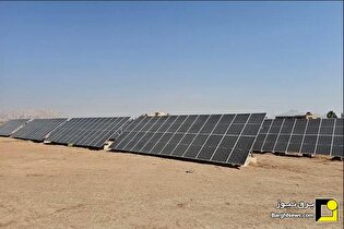 توسعه نیروگاه‌های خورشیدی در یزد با مشارکت تعاونی‌های روستایی