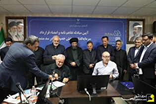 گزارش تصویری/سفر وزیر نیرو به استان زنجان