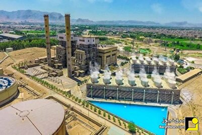 افزایش ۲۶۰ مگاواتی ظرفیت تولید برق نیروگاه اصفهان