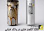 علت ترکیدن خازن در بانک خازنی