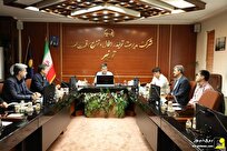 ضرورت استمرار پایش وضعیت ایمنی و ارتقای فرهنگ ایمنی در صنعت برق