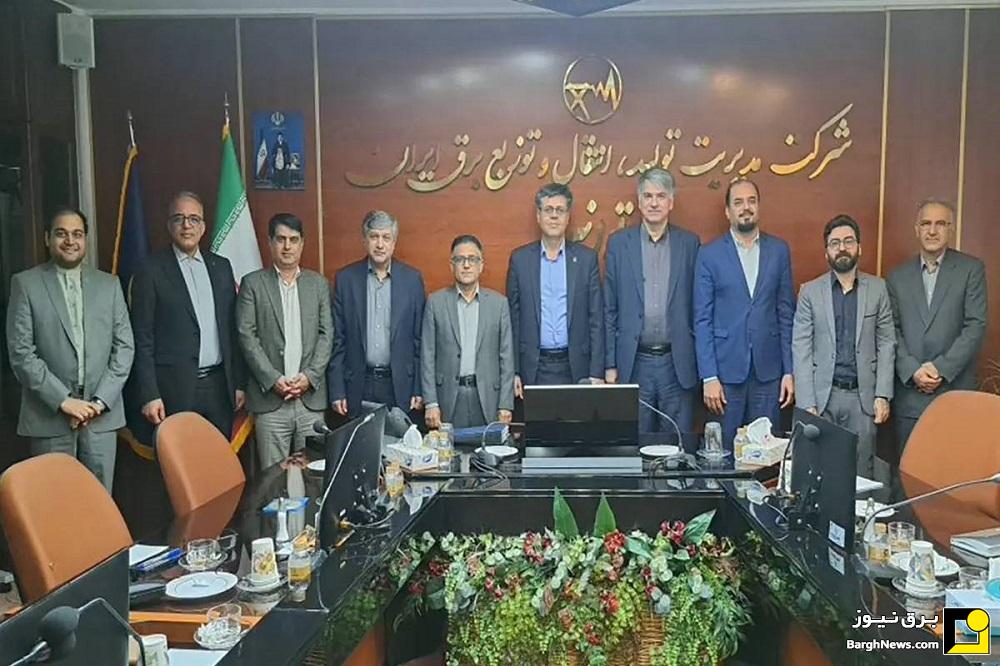 برگزاری سی و ششمین کنفرانس بین المللی برق بعد از ۵ سال توقف