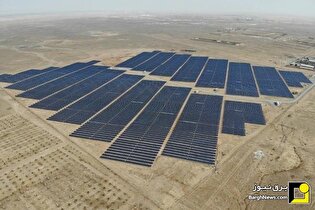 نیروگاه ۵۰۰ مگاواتی خورشیدی زنجان وارد فاز اجرایی شد