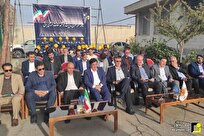 آغاز مانور سراسری مهتاب در لرستان با حضور مدیرعامل توانیر