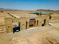معامله اولین محموله زغالسنگ معدن نیروگاه طبس در بورس انرژی معامله اولین محموله زغالسنگ معدن نیروگاه طبس در بورس انرژی
