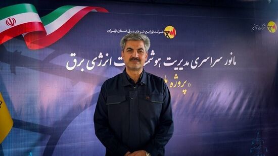 جمعآوری بیش از ۱۵ هزار برق غیرمجاز در استان تهران جمعآوری بیش از ۱۵ هزار برق غیرمجاز در استان تهران