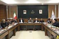 بررسی تعرفه برق چاههای کشاورزی در کارگروه مشترک مجلس و وزارت نیرو بررسی تعرفه برق چاههای کشاورزی در کارگروه مشترک مجلس و وزارت نیرو