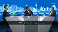 توسعه سیانجی و نوسازی خودرو؛ دو راهکار فوری برای کاهش مصرف بنزین توسعه سیانجی و نوسازی خودرو؛ دو راهکار فوری برای کاهش مصرف بنزین