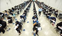 کنکوریها نگران خاموشی در جلسه آزمون نباشند کنکوریها نگران خاموشی در جلسه آزمون نباشند