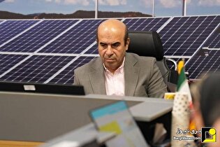 تداوم همدلی دستگاههای اجرایی برای تحقق ظرفیت ۱۲ هزار مگاوات تجدیدپذیر تداوم همدلی دستگاههای اجرایی برای تحقق ظرفیت ۱۲ هزار مگاوات تجدیدپذیر