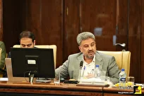 کاهش ۲۸ درصدی ناترازی و افزایش ۵۵ درصدی تبادلات برق کشور در یک سال کاهش ۲۸ درصدی ناترازی و افزایش ۵۵ درصدی تبادلات برق کشور در یک سال