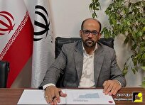 انتخاب ناظران داده صنعت آب و برق در ساتبا انتخاب ناظران داده صنعت آب و برق در ساتبا
